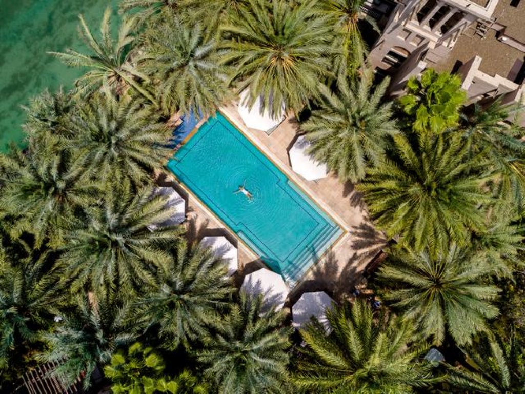 جميرا دار المصيف