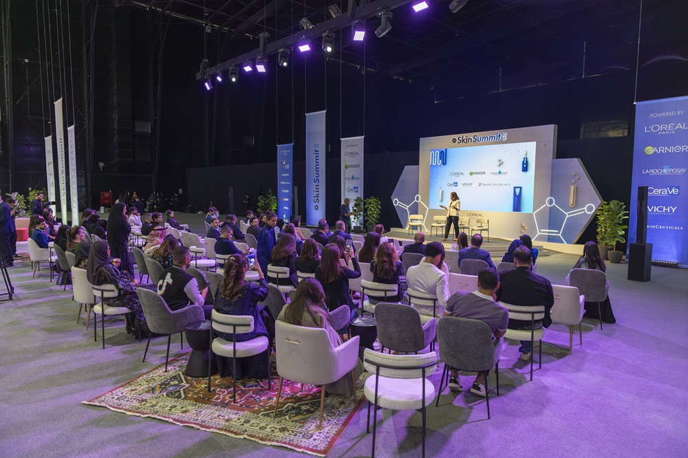  قمة البشرة من لوريال في المملكة العربية السعودية