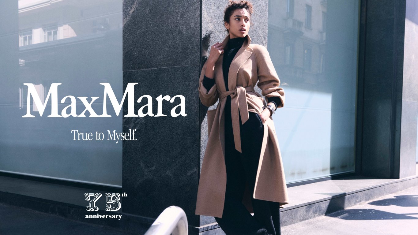 تعرفي على معطف READY الأيقوني من Max Mara