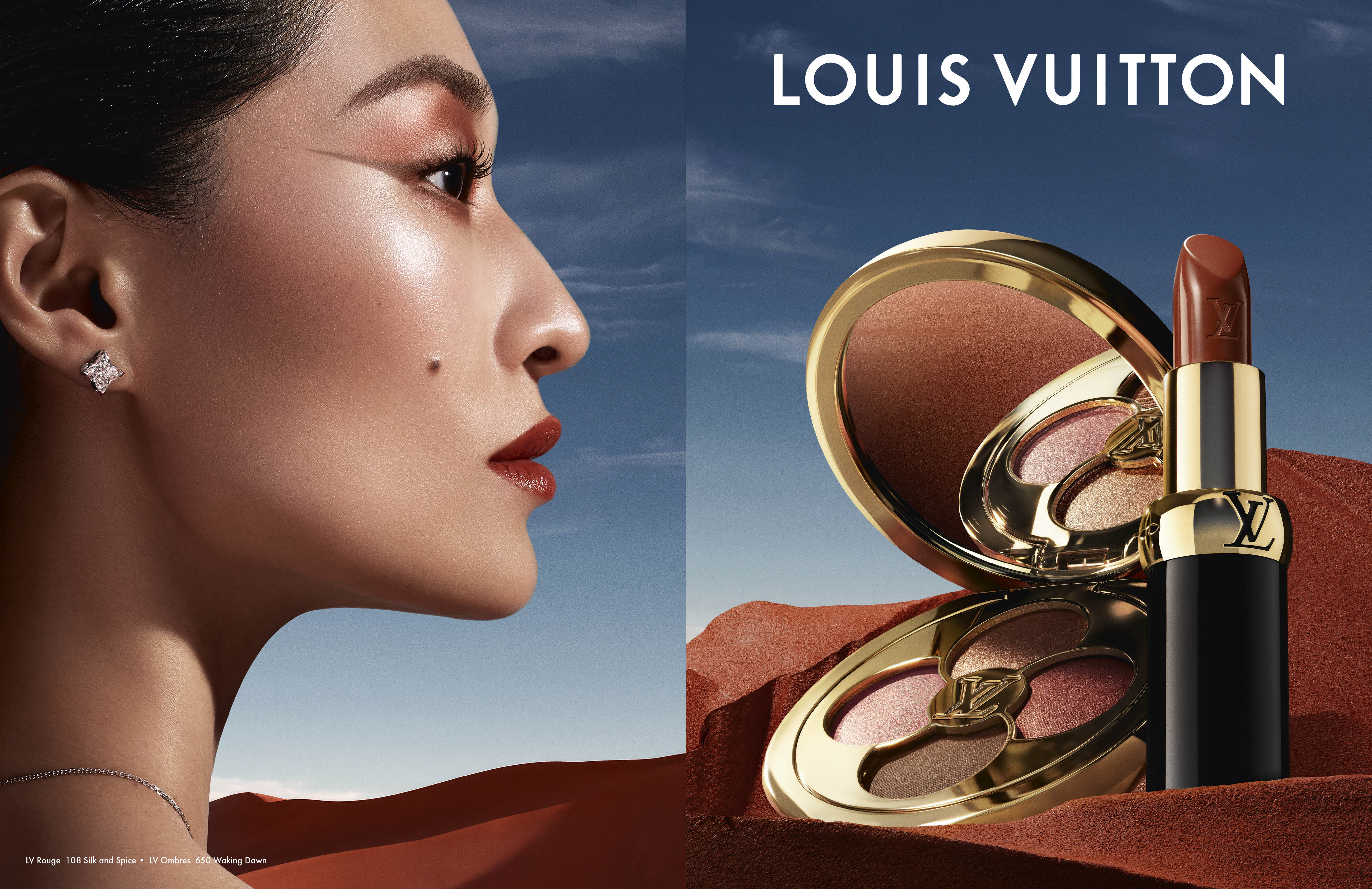 لويس فويتون تكشف عن أول حملة لمجموعة La Beauté Louis Vuitton 