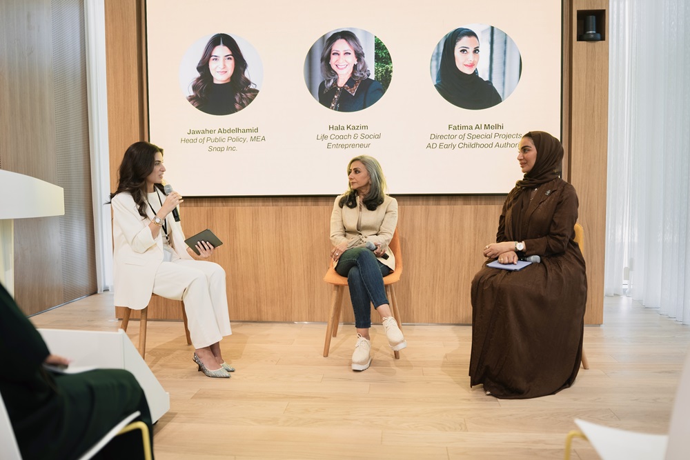 أدوات عملية وموارد معرفية جديدة في "مركز العائلة" من سناب شات لتعزيز السلامة الرقمية للمستخدمين الصغار وآبائهم