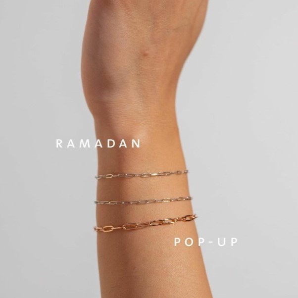 Lillian Ismailأساور  Ramadan Pop-up من علامة