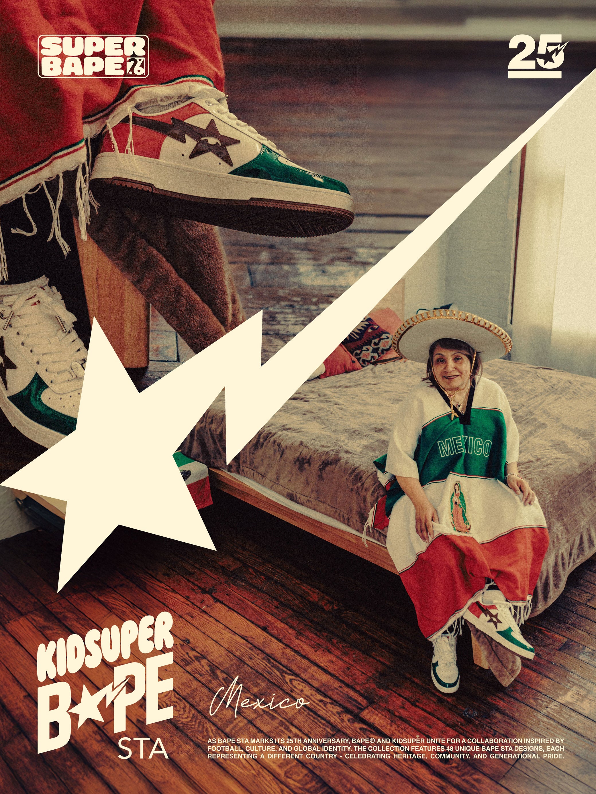 KidSuper x Bape Sta - نسخة المكسيك