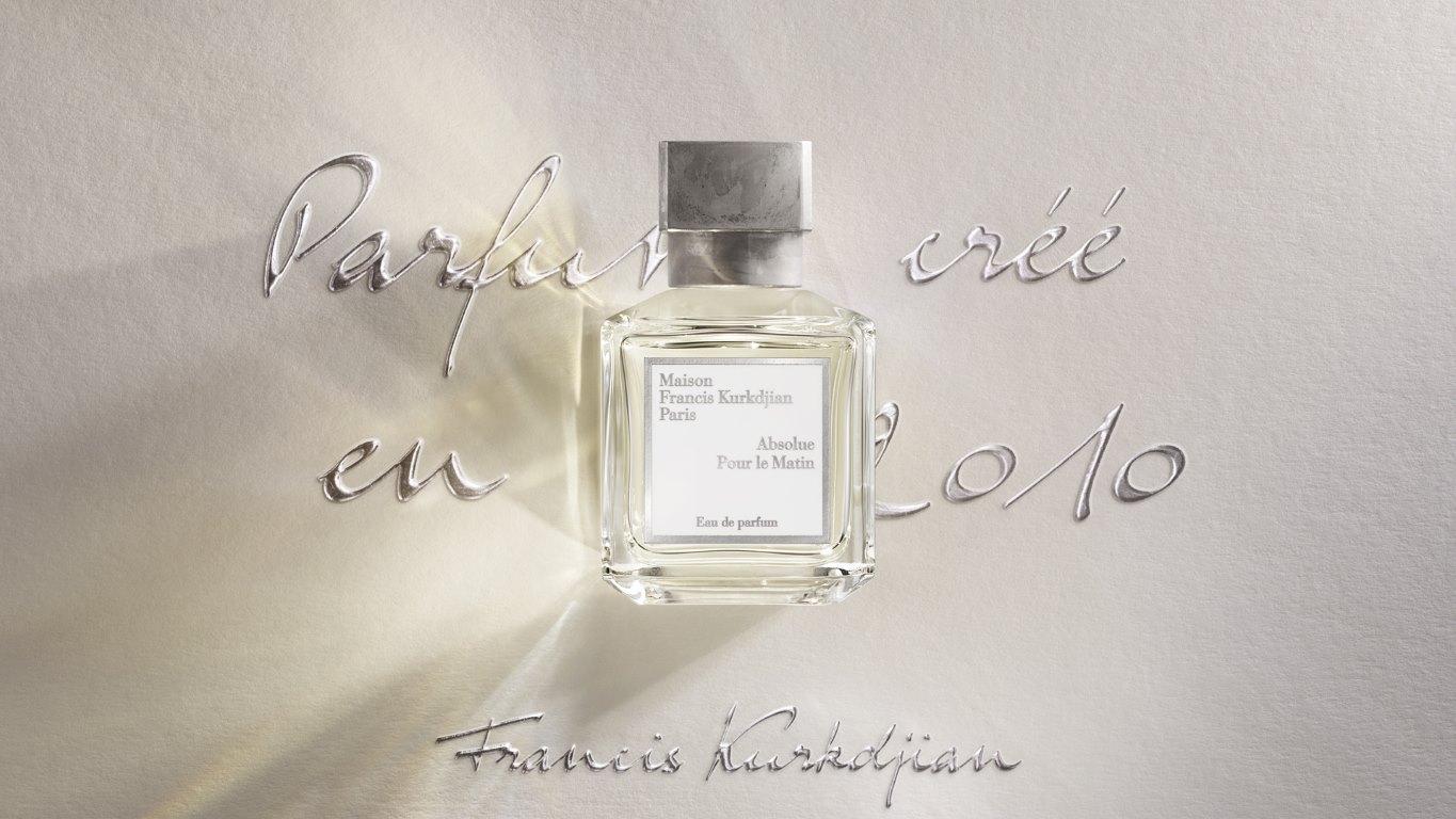 عطور Francis Kurkdjian الأكثر حصرية وخصوصية