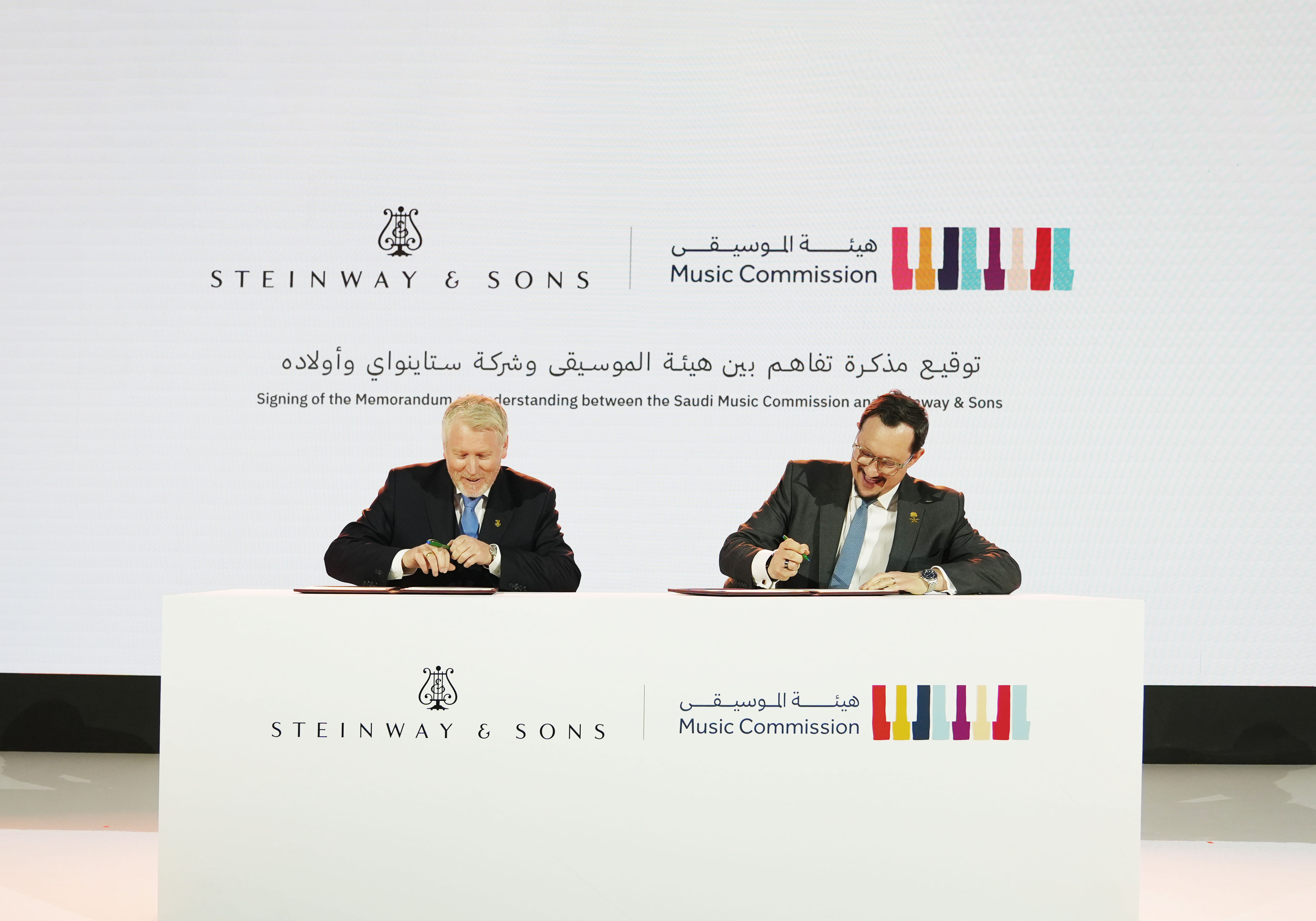 الرئيس التنفيذي لهيئة الموسيقى باول باسيفيكو، ورئيس شركة "ستاينواي آند صنز" في أوروبا والشرق الأوسط وأفريقيا غيدو زيمرمان