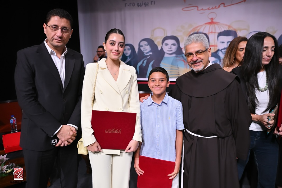 ياسمينا العبد