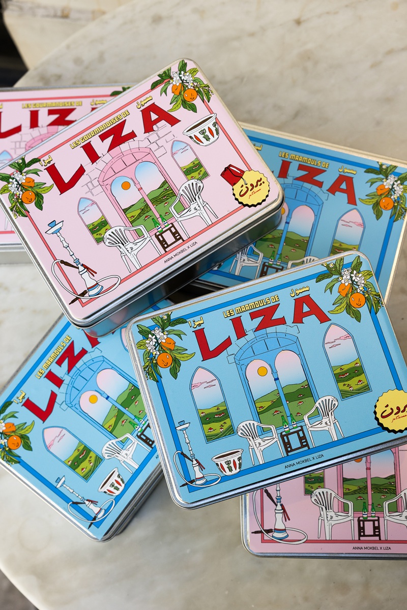 مطعم ليزا في الرياض