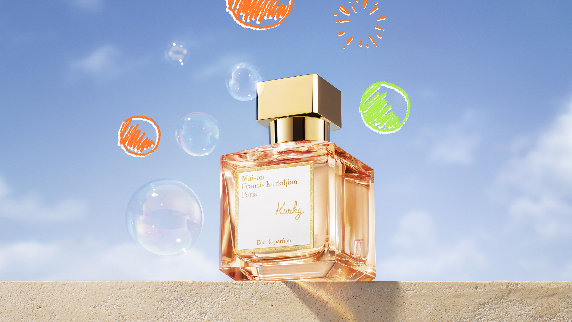Maison Francis Kurkdjian عطر كوركي من علامة