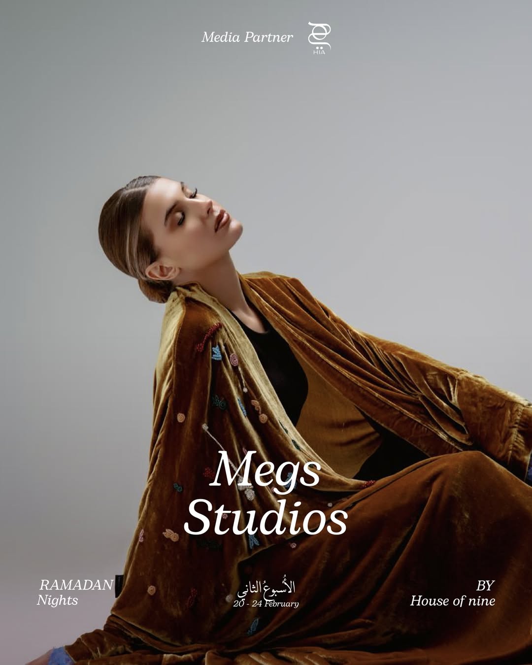 Megs Studios