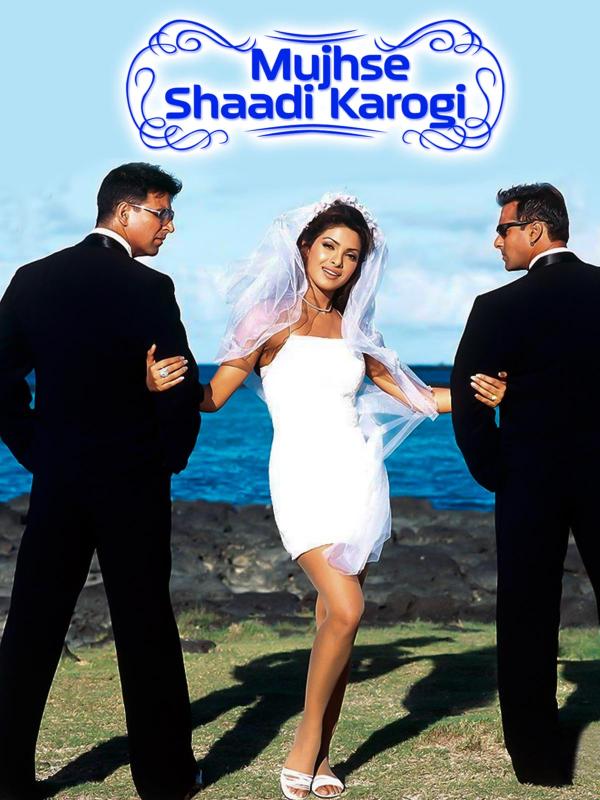 Mujhse Shaadi Karogi