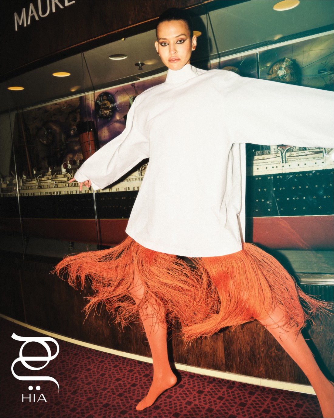 إطلالة كاملة من دار "علية" ALAÏA