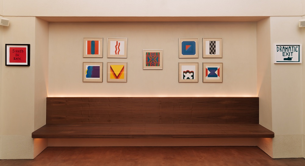 ريفورم أثليتيكا