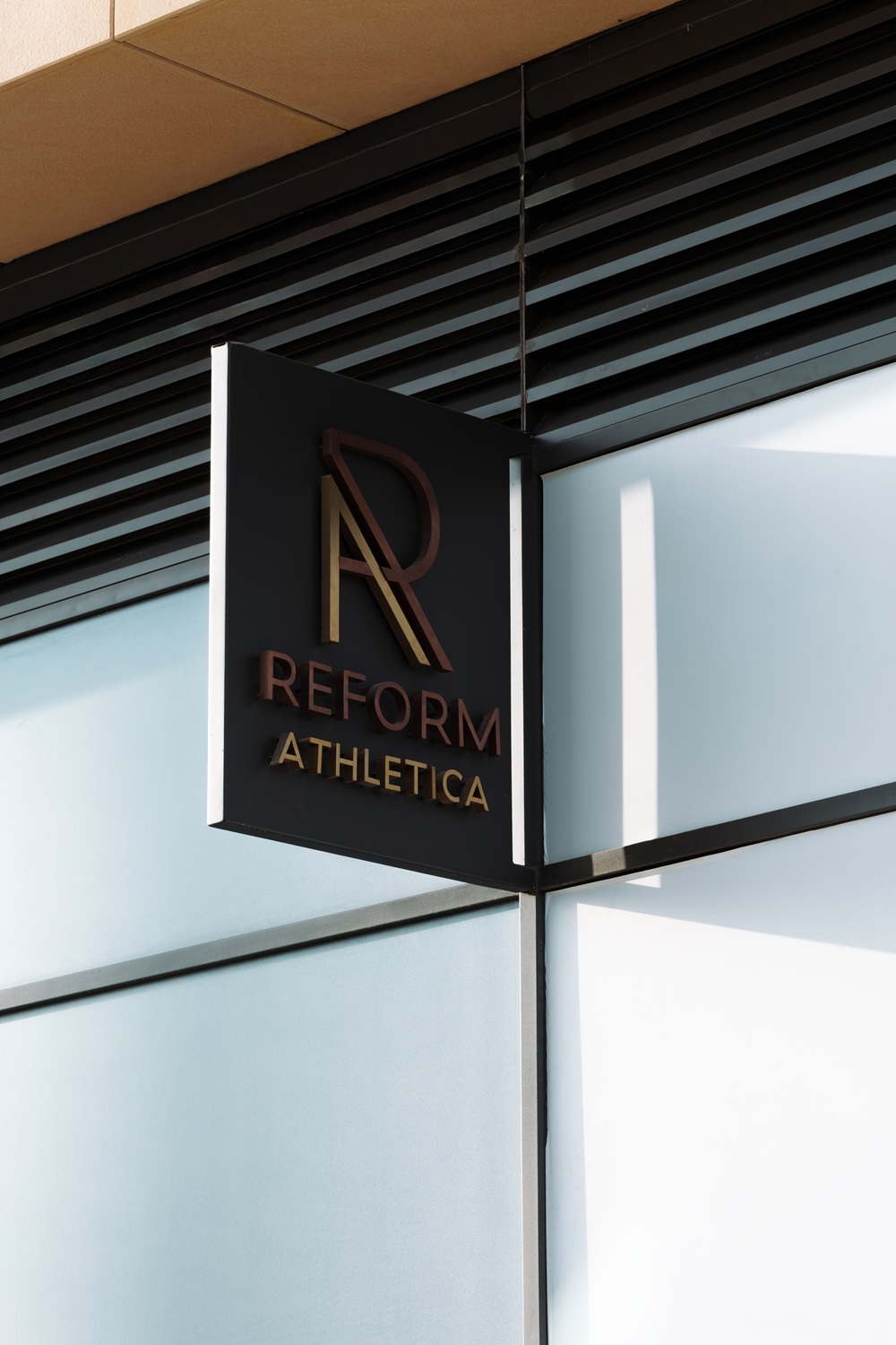 ريفورم أثليتيكا