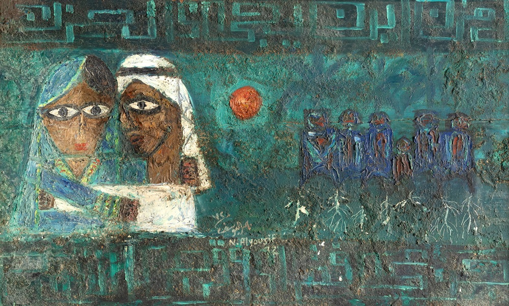 من أعمال الفنان ناصر اليوسف