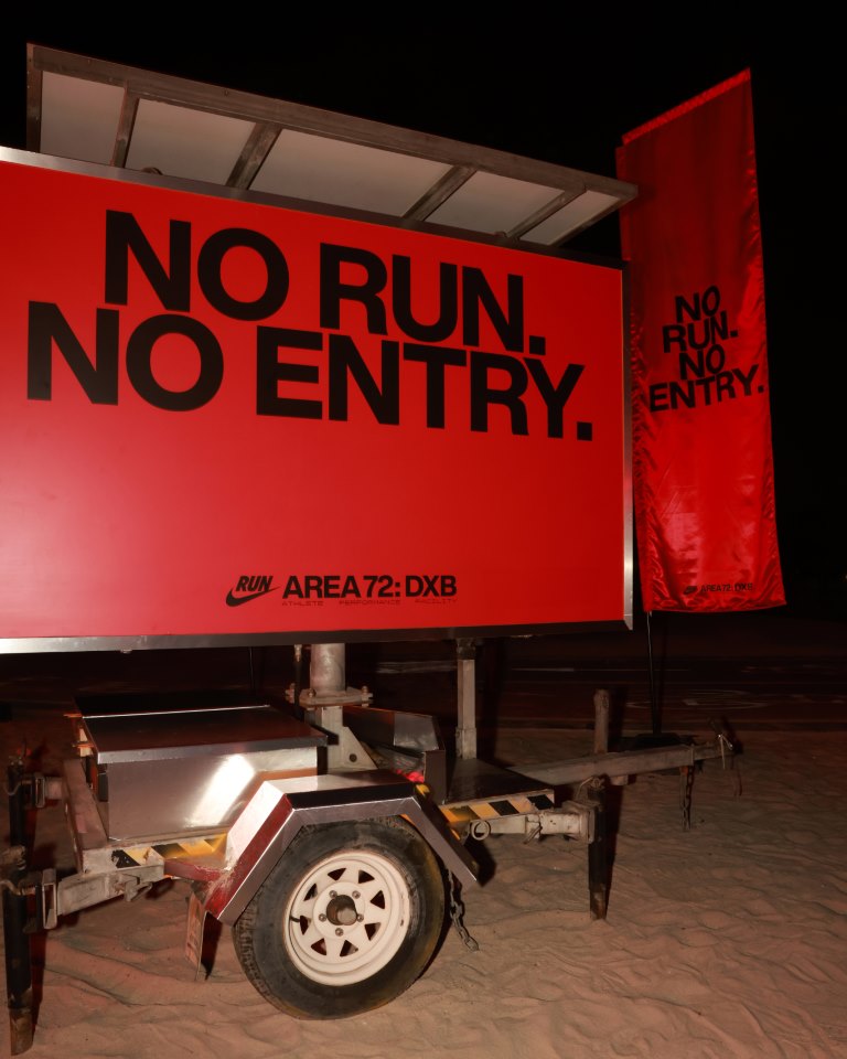 أحذية نايكي