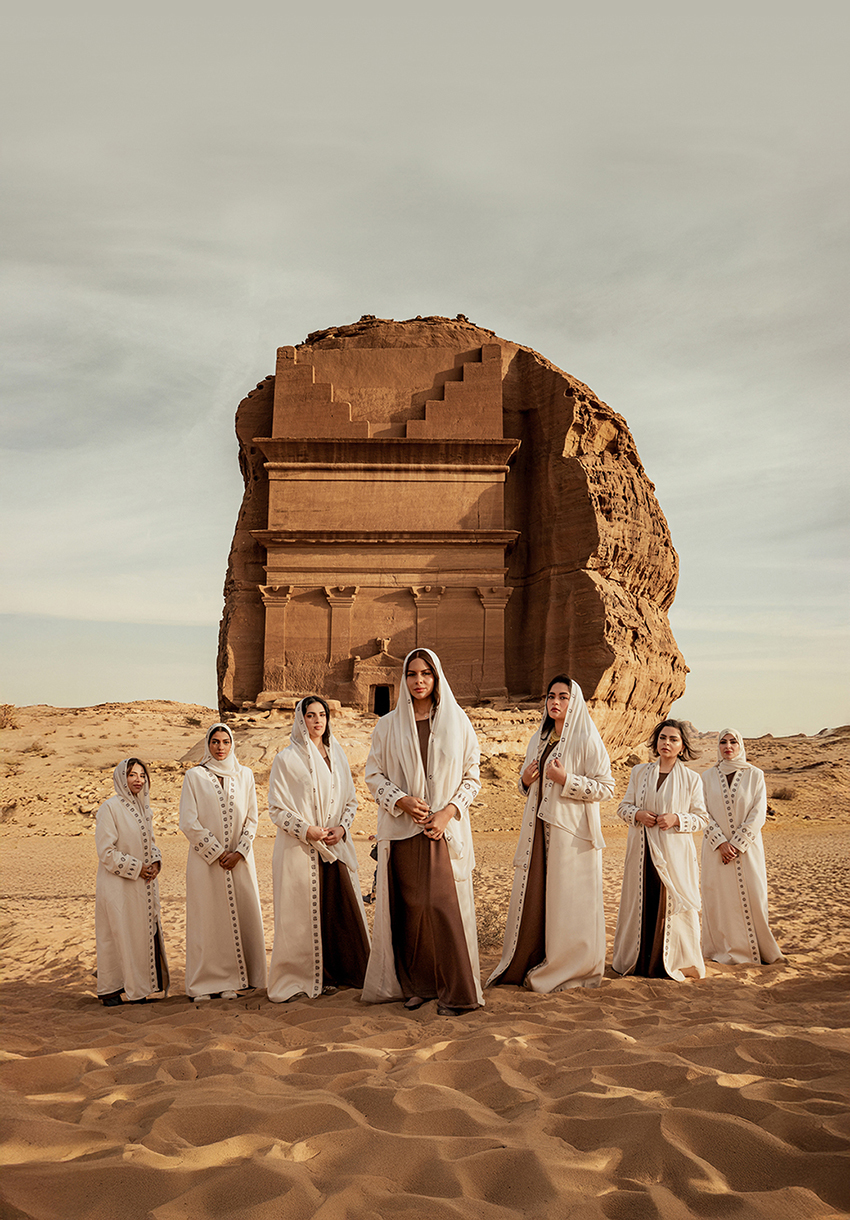 الأوركسترا السعودية