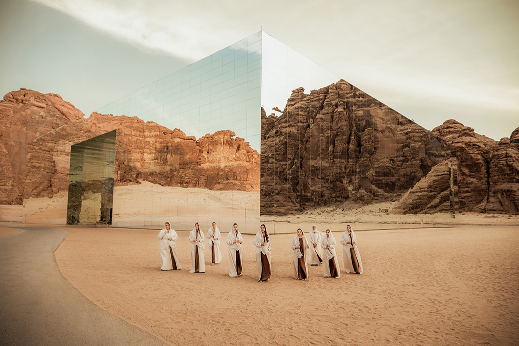 الأوركسترا السعودية