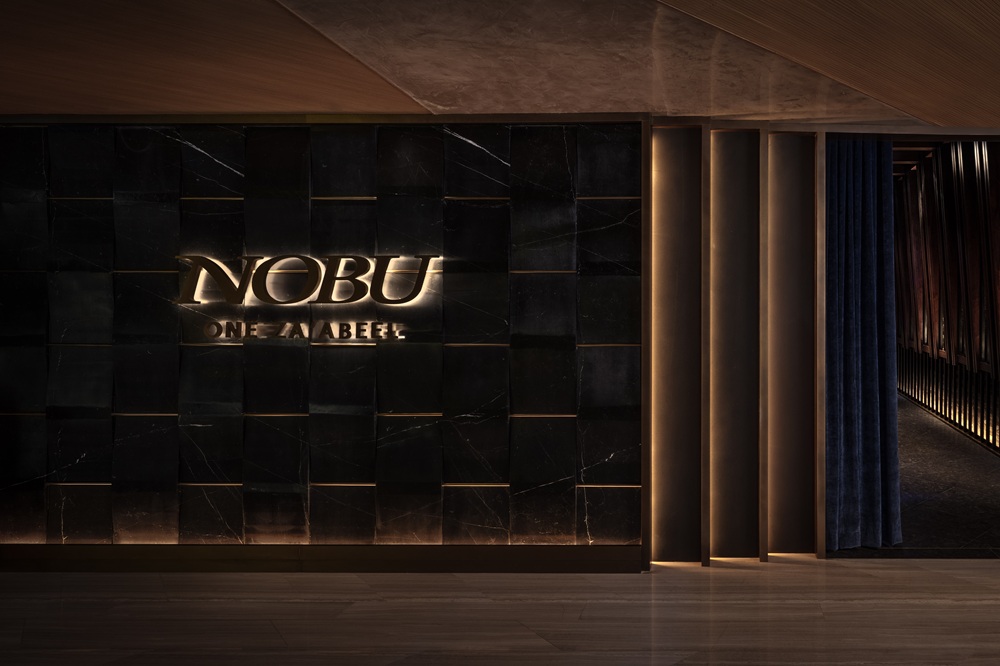 Nobu One Za’abeel