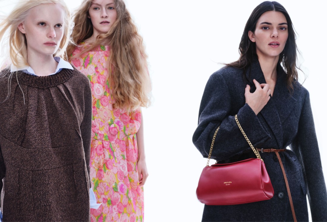 مجموعة Prada لخريف وشتاء 2025 