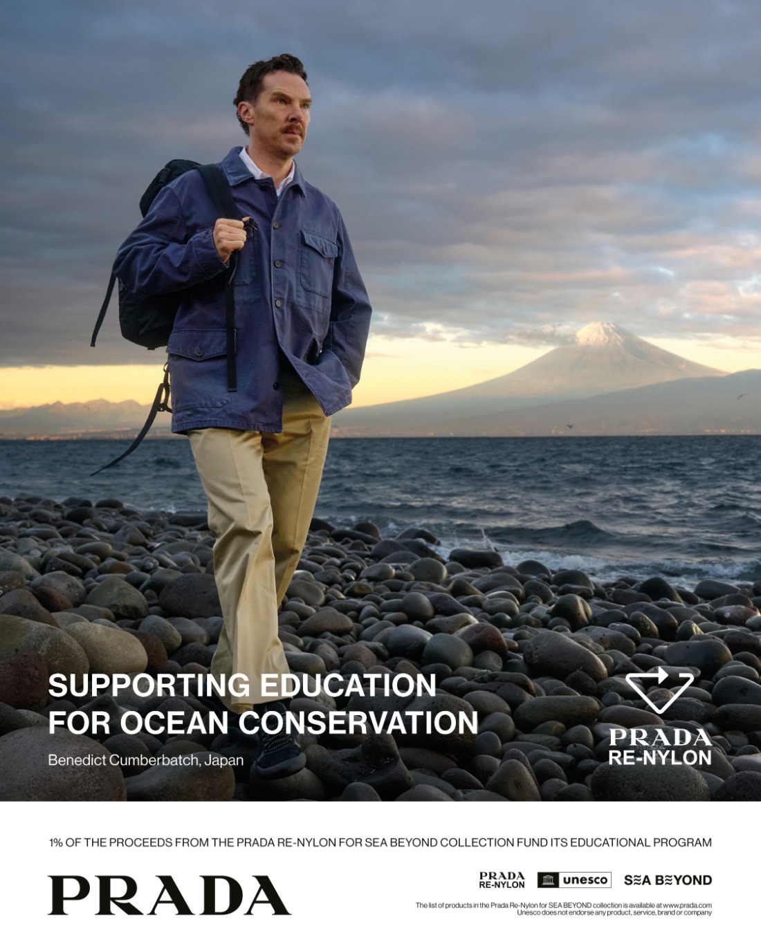 الممثل "بينديكت كامبرباتش" ‏Benedict Cumberbatch‏ ‏في حملة حملة ‏PRADA RE-NYLON 2026‎