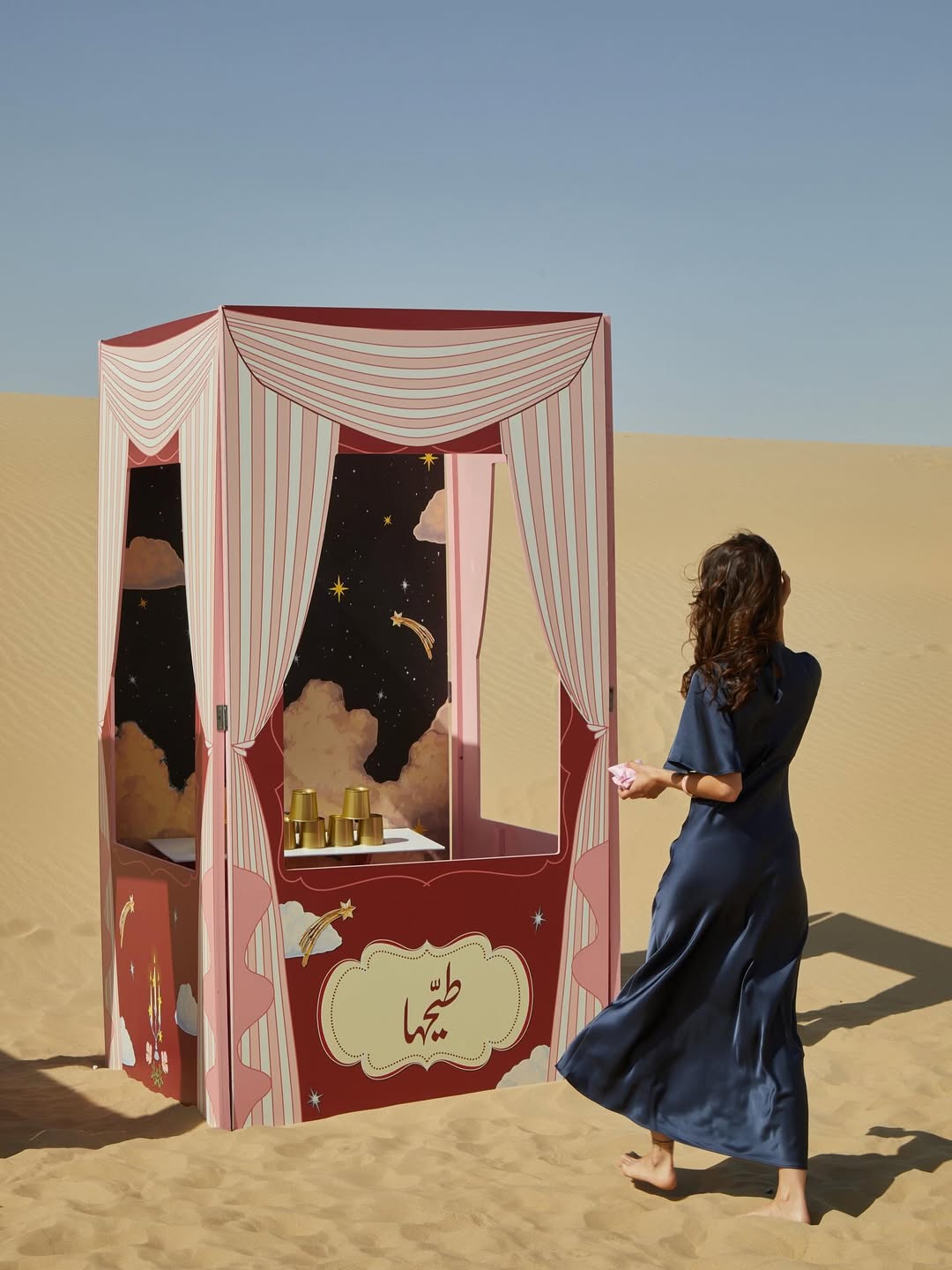 Partsy - الصورة الرئيسية