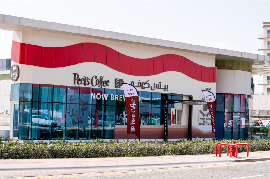 Peet’s Coffee