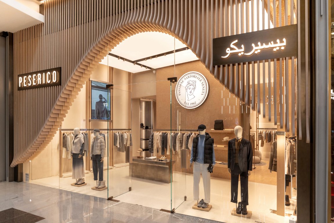 علامة بيسيريكو Peserico تفتتح بوتيك في مركز دبي مول