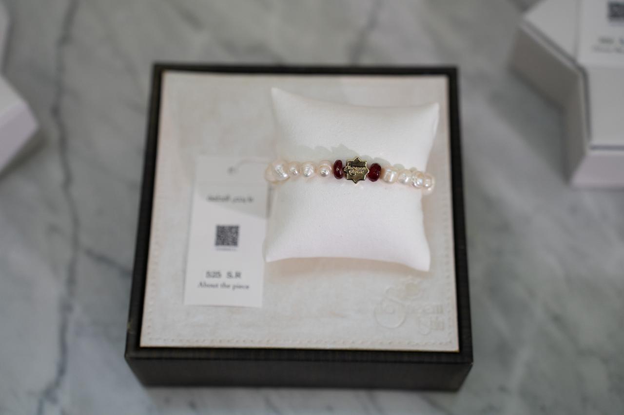 مجوهرات تسنيم عشقي