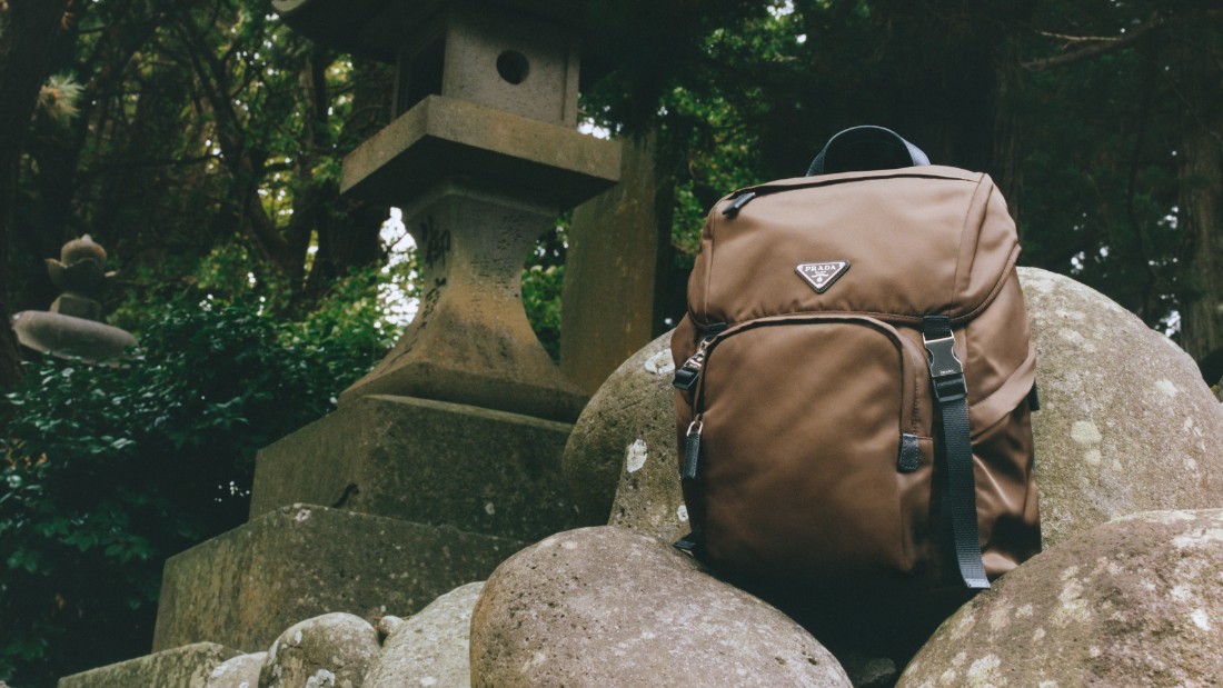 ابتداءً من يوليو 2023، يُخصص 1% من عائدات مجموعة ‏Prada Re-Nylon for SEA BEYOND‏ لدعم ‏مشروع ‏SEA BEYOND