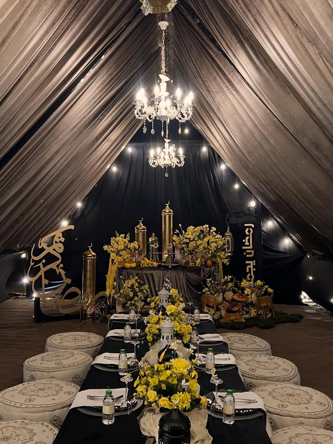 ROYALE EVENTS شركة رويال ايفنت