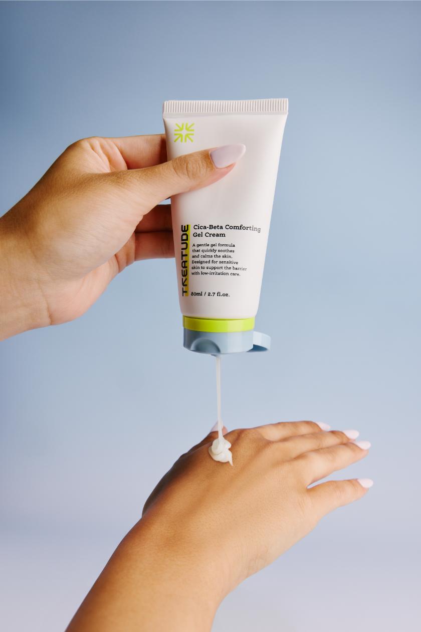 Treatude هدوء كامل… وثقة كاملة