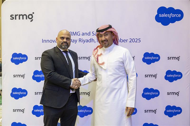 SRMG تتصدر نقاشات الذكاء الاصطناعي التوليدي في "يوم الابتكار " التابع لـ"سيلزفورس" بالرياض.
