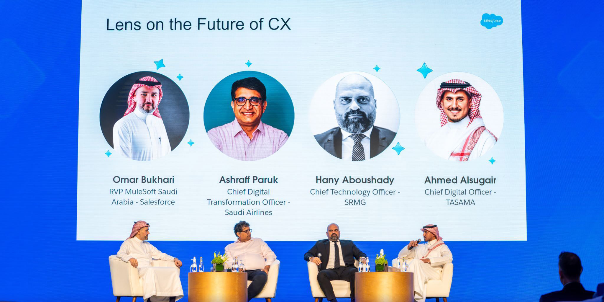 SRMG تتصدر نقاشات الذكاء الاصطناعي التوليدي في "يوم الابتكار " التابع لـ"سيلزفورس" بالرياض.