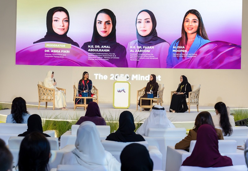الشارقة تضع المرأة في قلب مستقبل الذكاء الاصطناعي