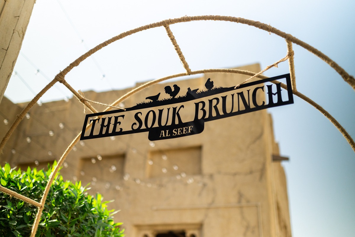 Sabaa x Al Seef Hotel