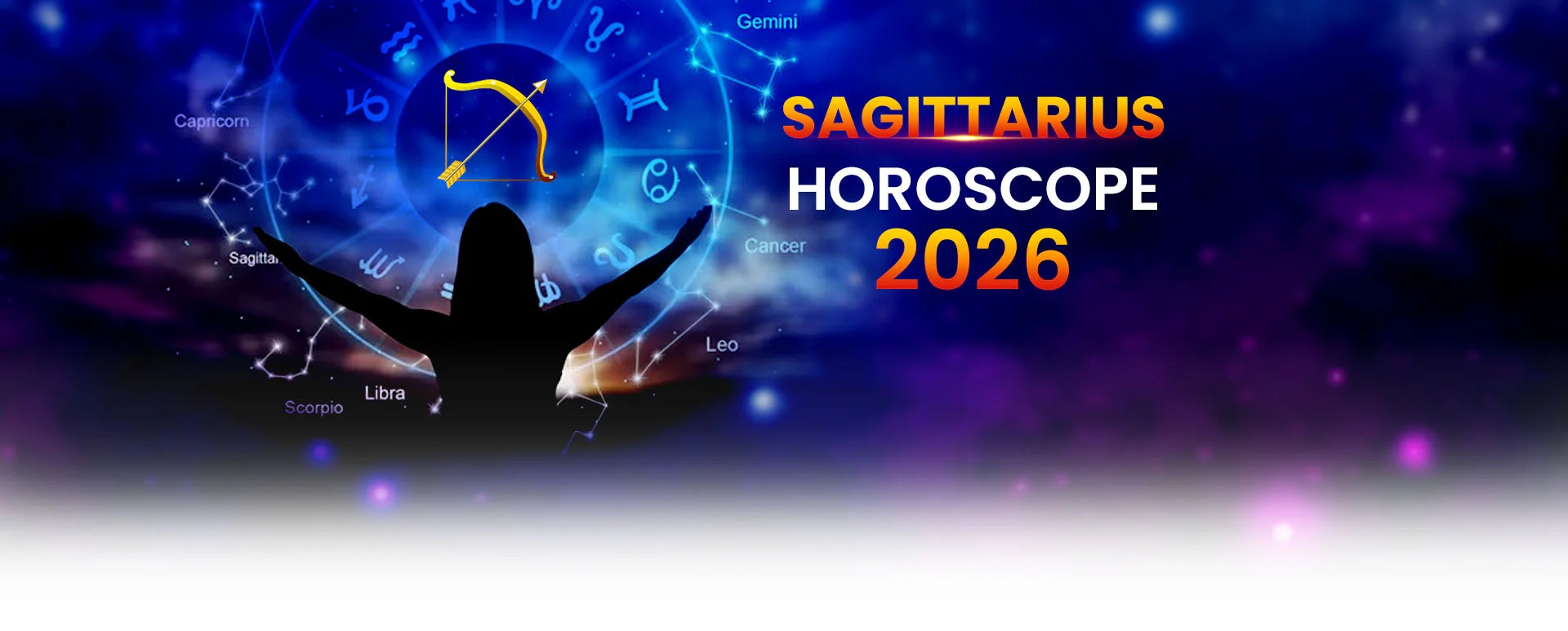 توقعات برج القوس 2026 