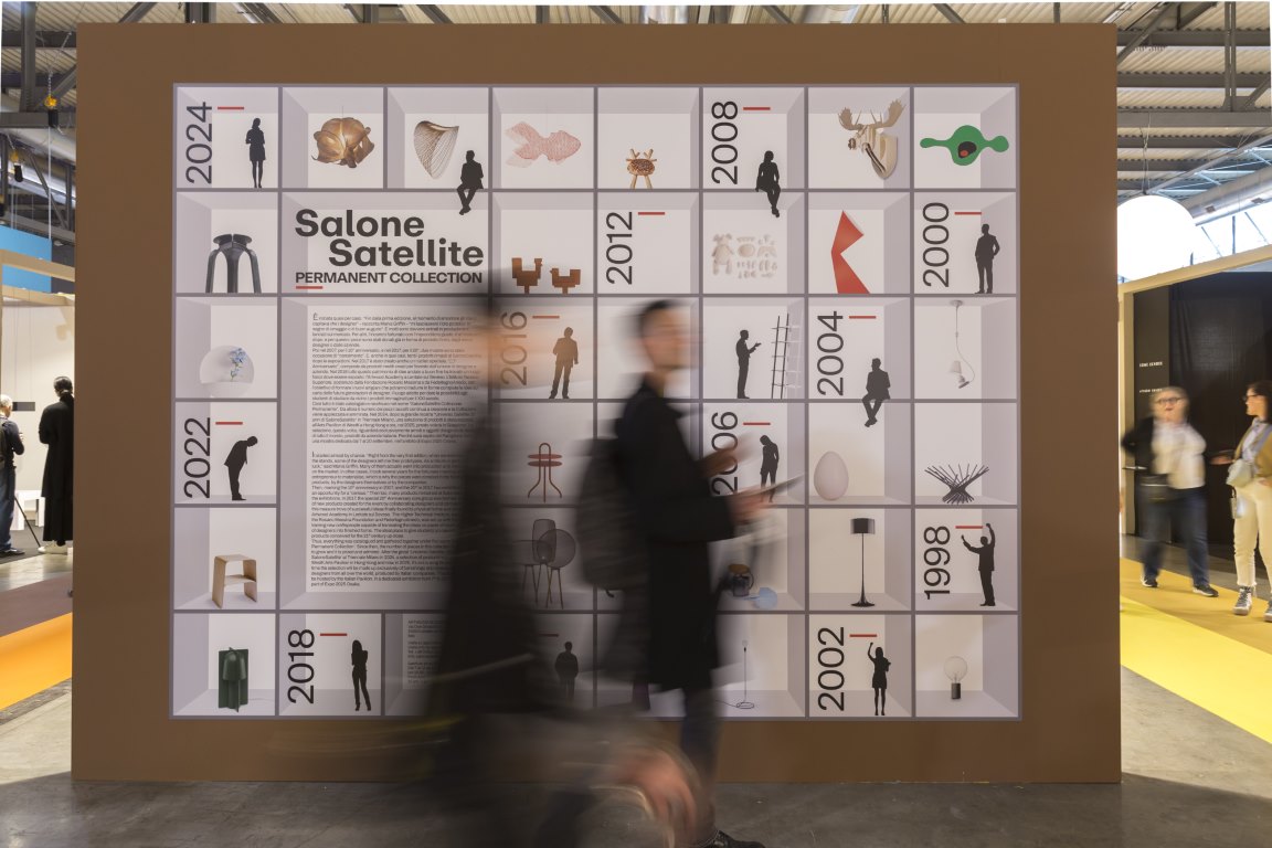 مجلة هي تلتقي مع ماريا بورو  رئيسة معرض سالوني ديل موبيلي