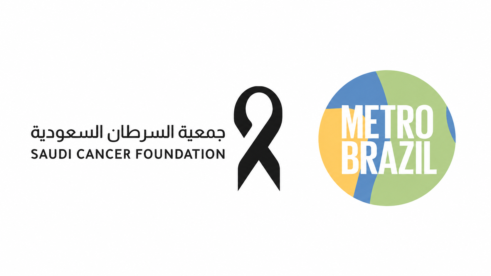 audi Cancer Foundation and Metro Brazil logos.png