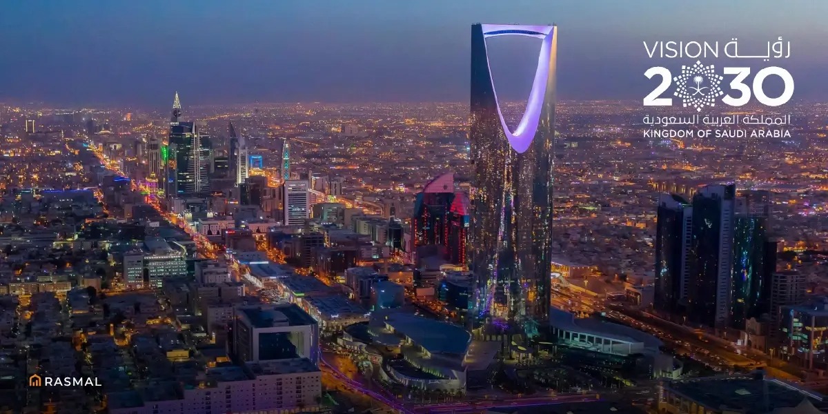 تطوير المهارات المطلوبة