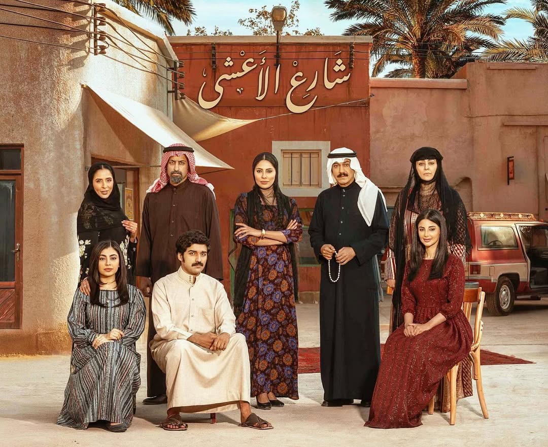 منال العويبيل