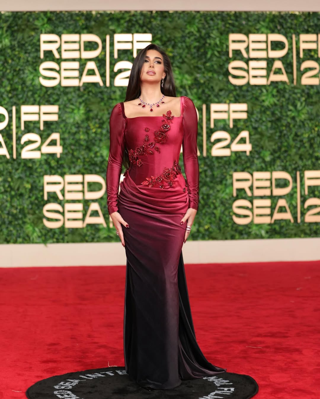 ياسمين صبري