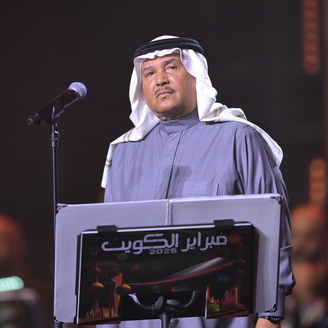نشاط غنائي مكثف لـ محمد عبده