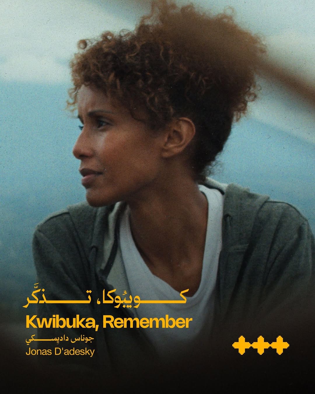 KWIBUKE, REMEMBER