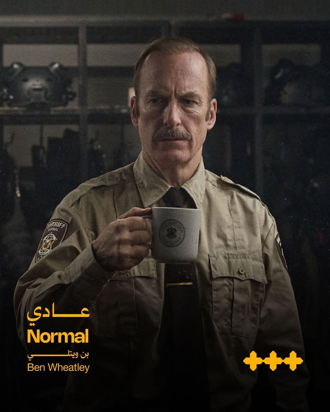 NORMAL