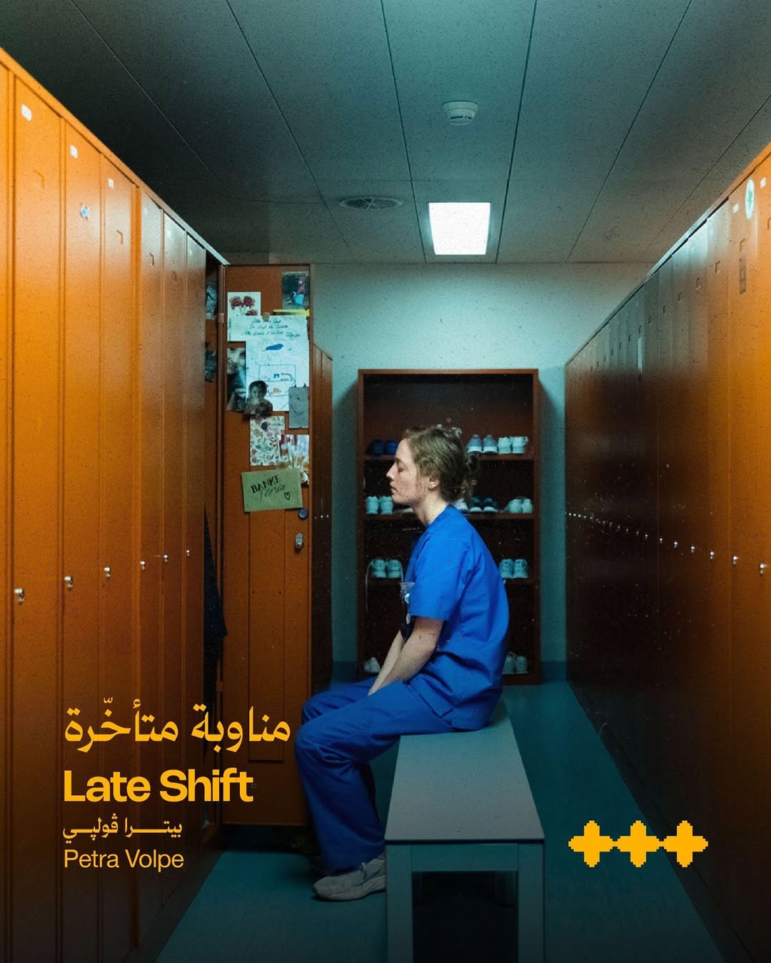 LATE SHIFT
