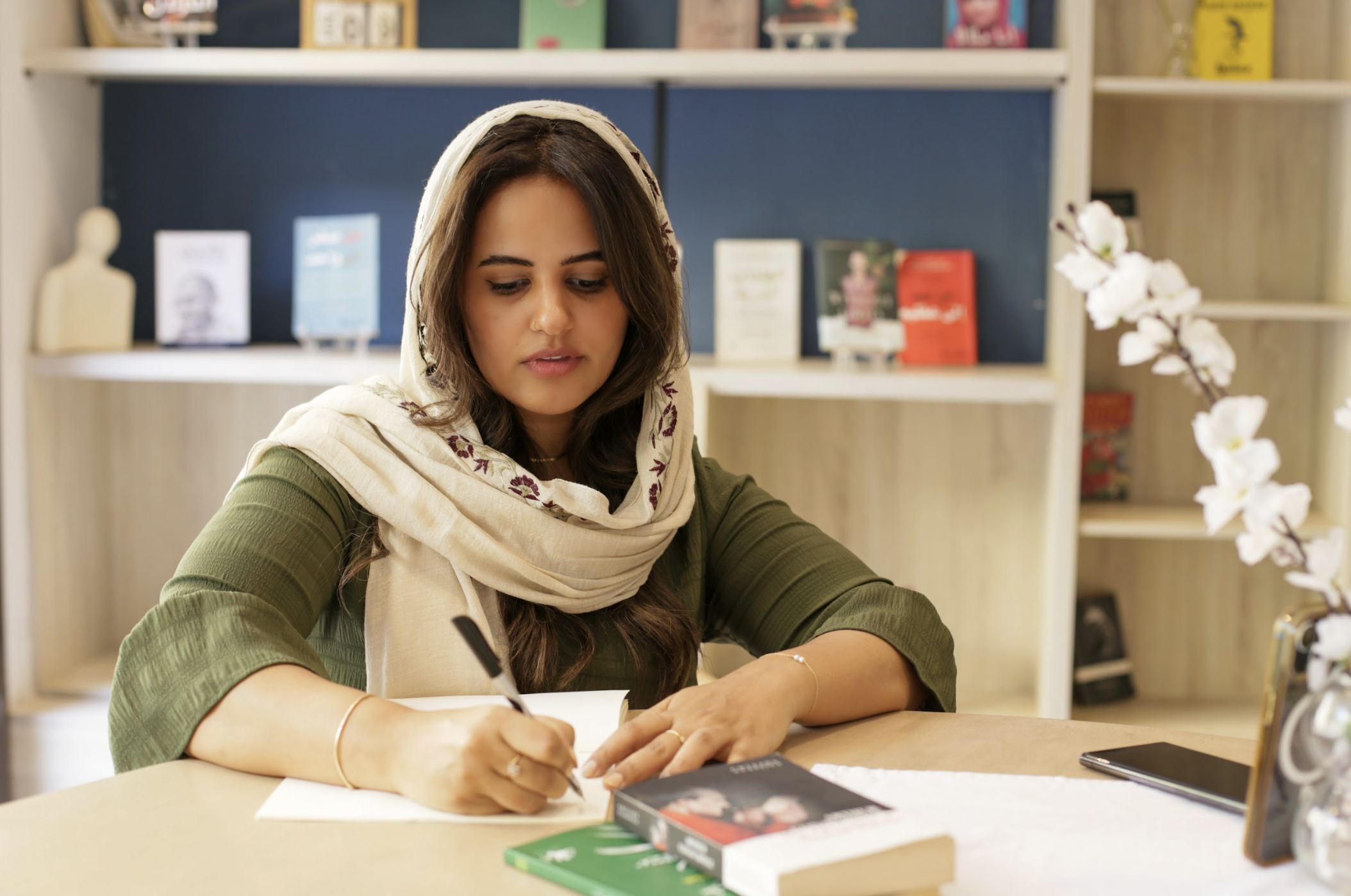 برنامج مهيرة