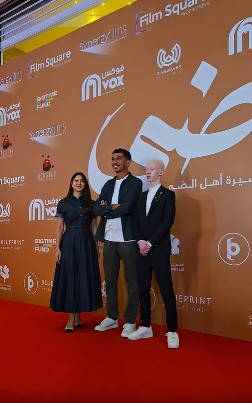 أسيل عمران في العرض الخاص لفيلم "ضي"