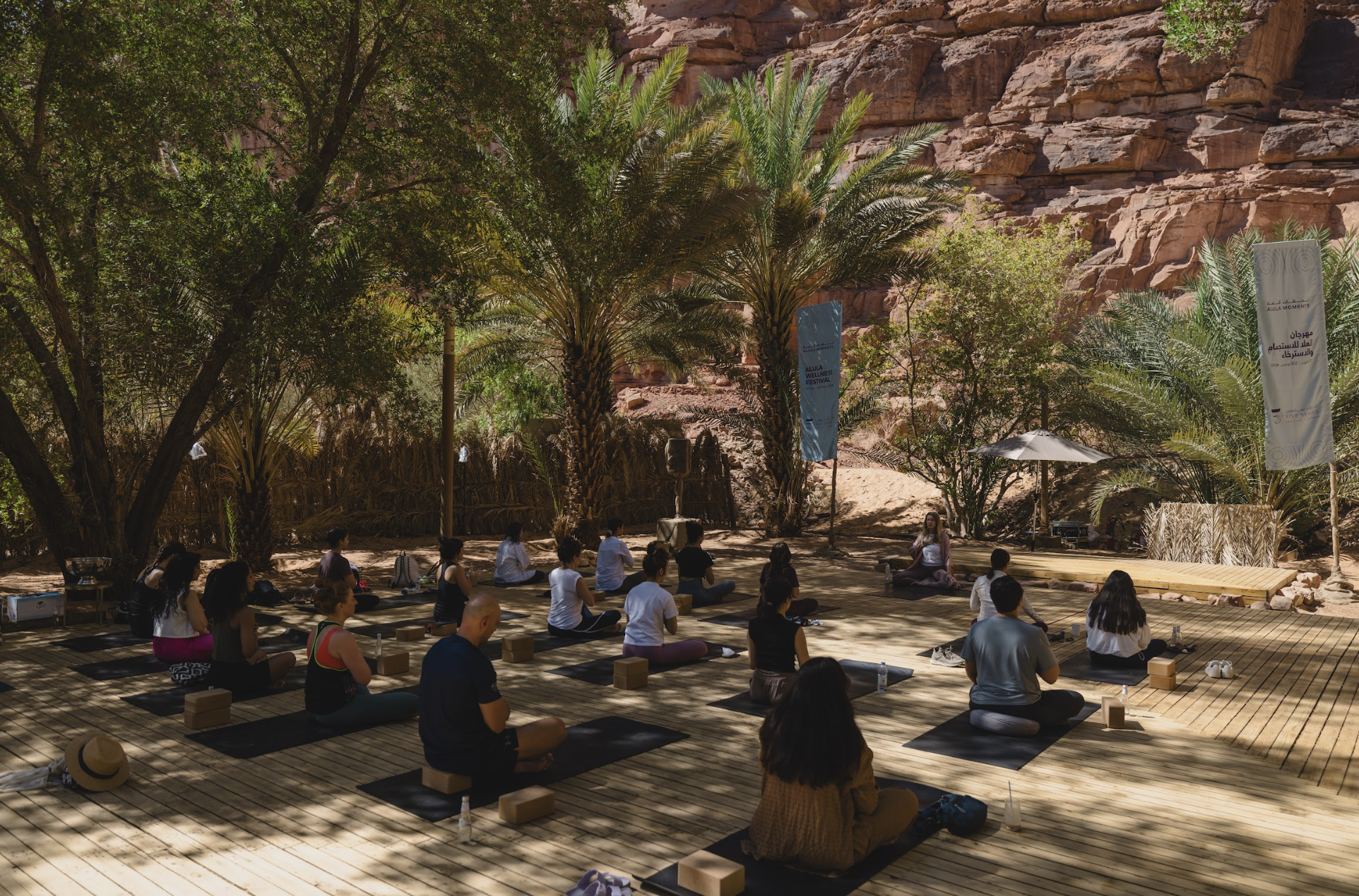  مهرجان نبض العُلا 2025