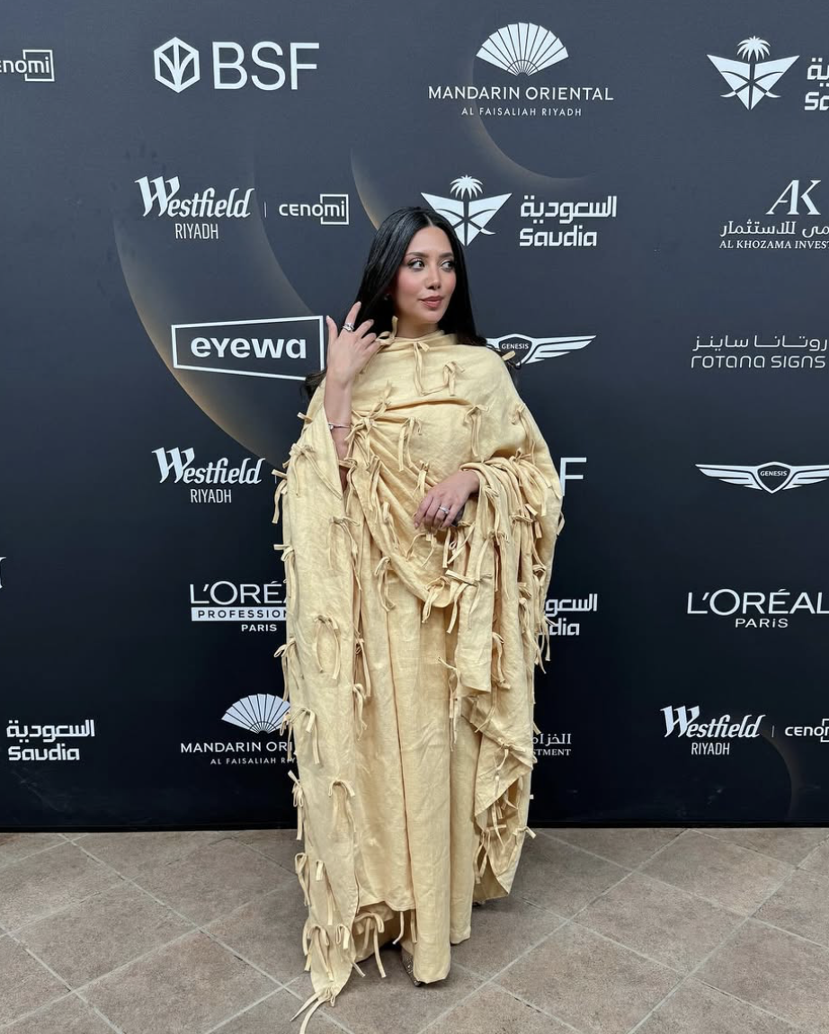 مريم سلمان