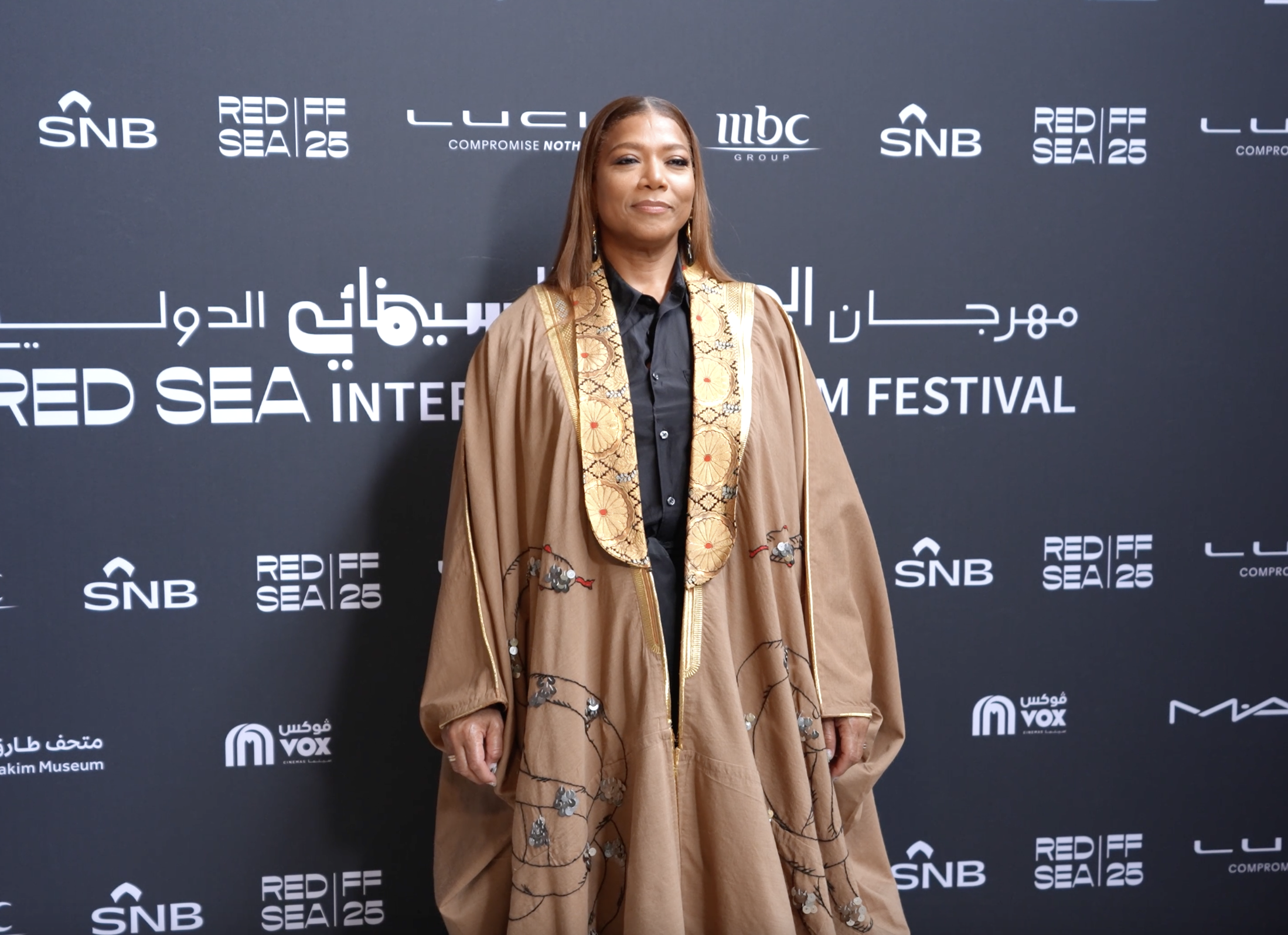 كوين لطيفة بالبشت